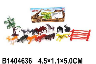 Набор диких животных, пакет 2021A