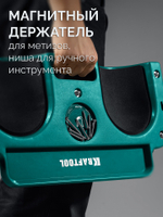 KRAFTOOL KRAFT BOARD на единой, базе, 5 колёс, лоток для инструментов, нагрузка до 110кг, строительные наколенники на колёсах (11513)