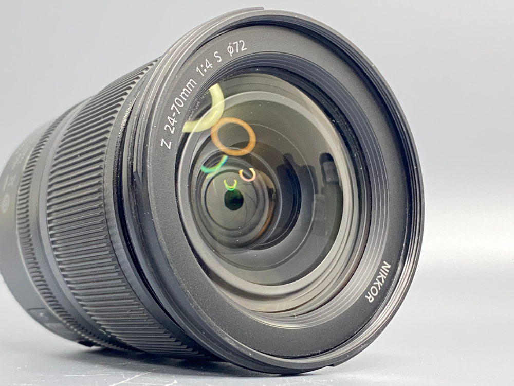 Nikon 24-70mm 4S Nikkor Z
