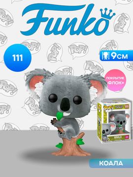 Фигурка Funko POP! Australian Animals Koala (FL) (111) 94005 / Фигурка Фанко ПОП! Коала
