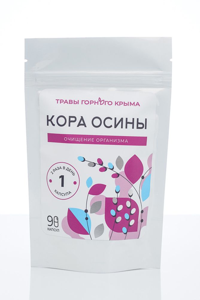 Капсулы &quot;Кора осины&quot;, очищение организма