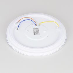 Citilux Санта CL723330G RGB Люстра светодиодная с пультом