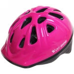 Шлем защитный West Biking YP0708091, размер 58-62