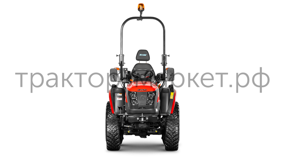 Трактор Solis-Gold | Солис-Голд 26 Mit 4x4 HST Galaxy PRO 220-55 R12 / 280-70 R16 (с ПСМ)