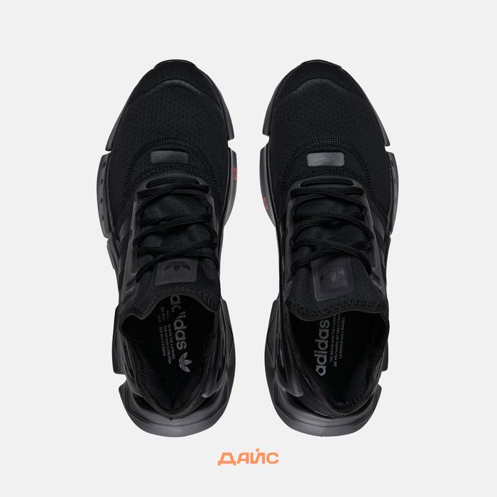 Кроссовки Adidas Originals Adifom Flux  артикул:ID8298 - купить в магазине Дайс