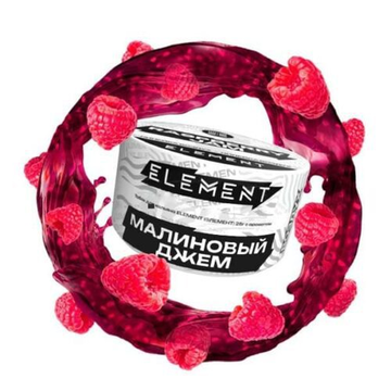 Element "Воздух" (Raspberry Jam), 25 гр.