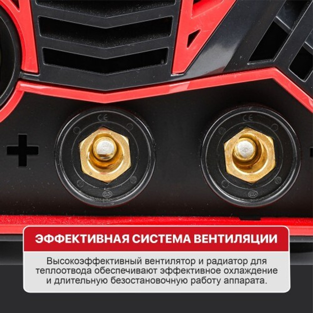 Сварочный полуавтомат P.I.T. PMIG205-C2