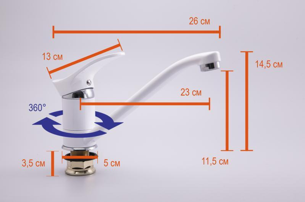 Смеситель для кухни Oute T01 T0103BK