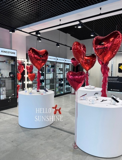 Сет влюбленные №26