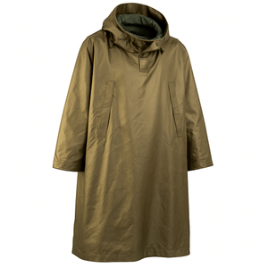 Защита от тепловизоров