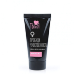 Крем SEXTAZ-W серии Ты и Я для женщин, 25 г (Цвет: белый)