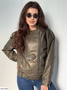 Куртка HX-3504 Фабрика Моды