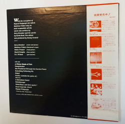 Винтажная виниловая пластинка LP Procol Harum A Whiter Shade Of Pale (Japan 1976)