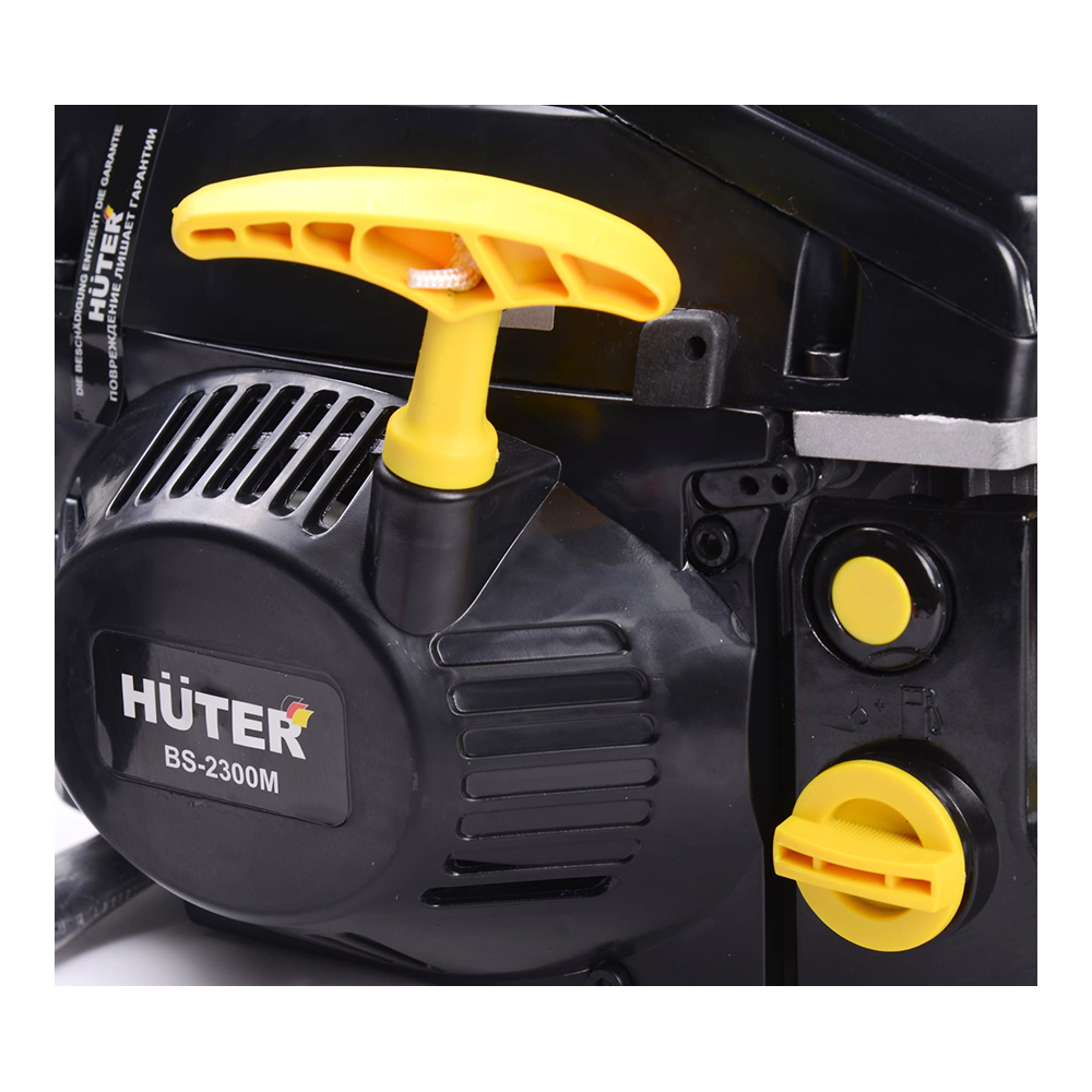 Цепная бензопила Huter BS-2300М