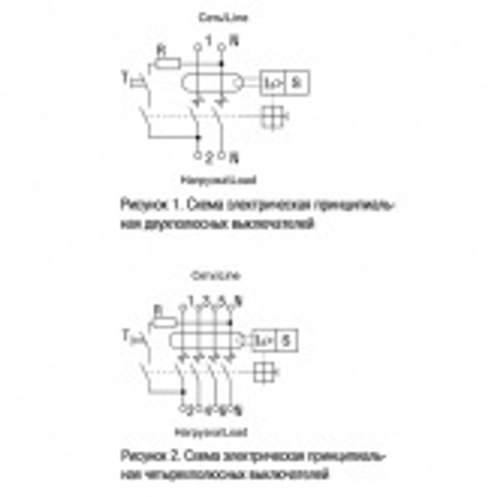 УЗО ВД1-63S 4Р 40А 300мА тип AC селективное ИЭК (ВДТ) MDV12-4-040-300