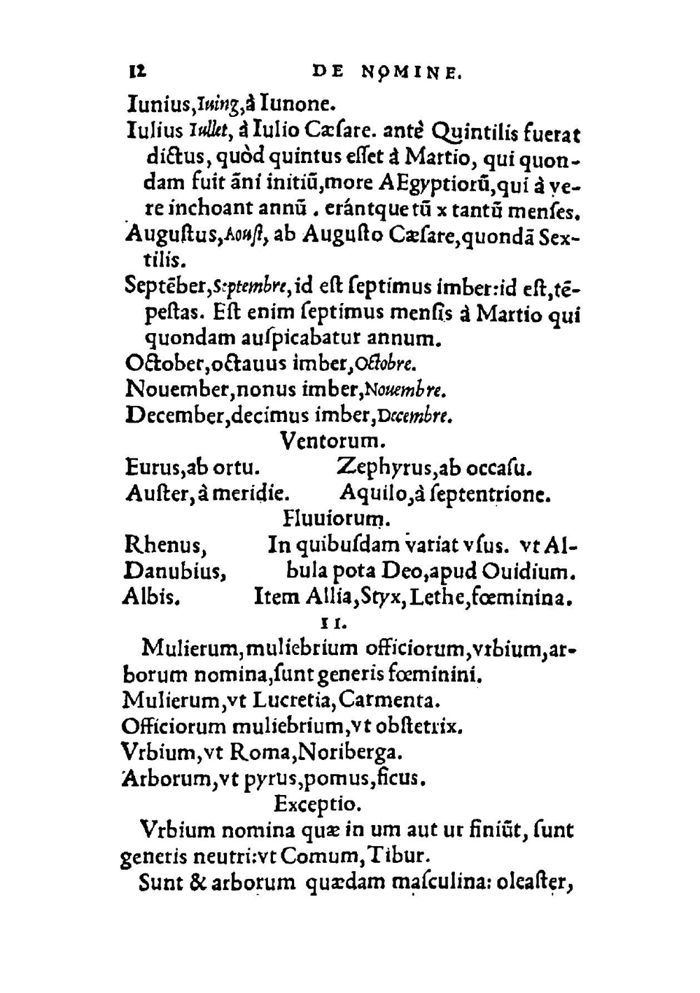 Grammatica Latina Philippi Melanchtonis : Syntaxis, seu de constructione libellus eiusdem. De periodis. De quantitate syllabarum | Philipp Melanchthon