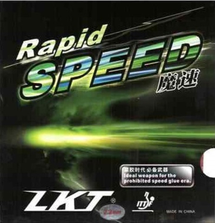 KTL Rapid Speed