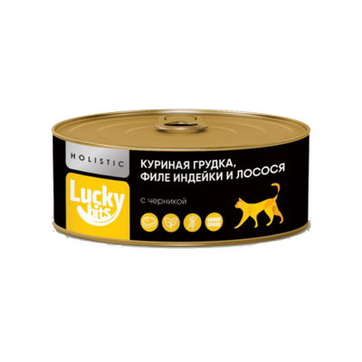 Lucky bits консервы для кошек куриная грудка, филе индейки и лосося с черникой, 100гр.