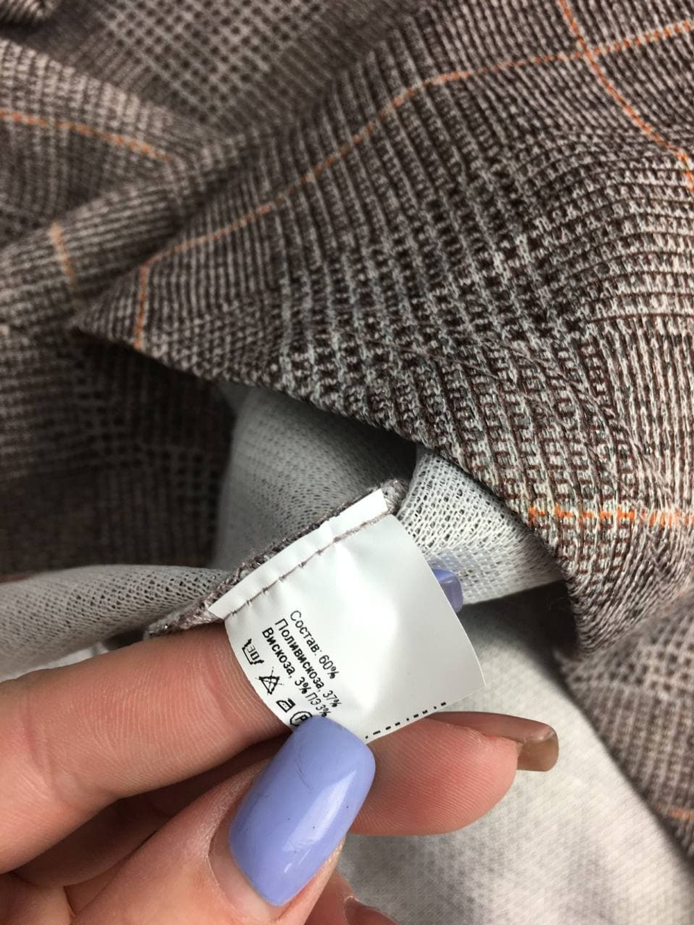 Платье DENIZA в ромбик 48 размер, новое