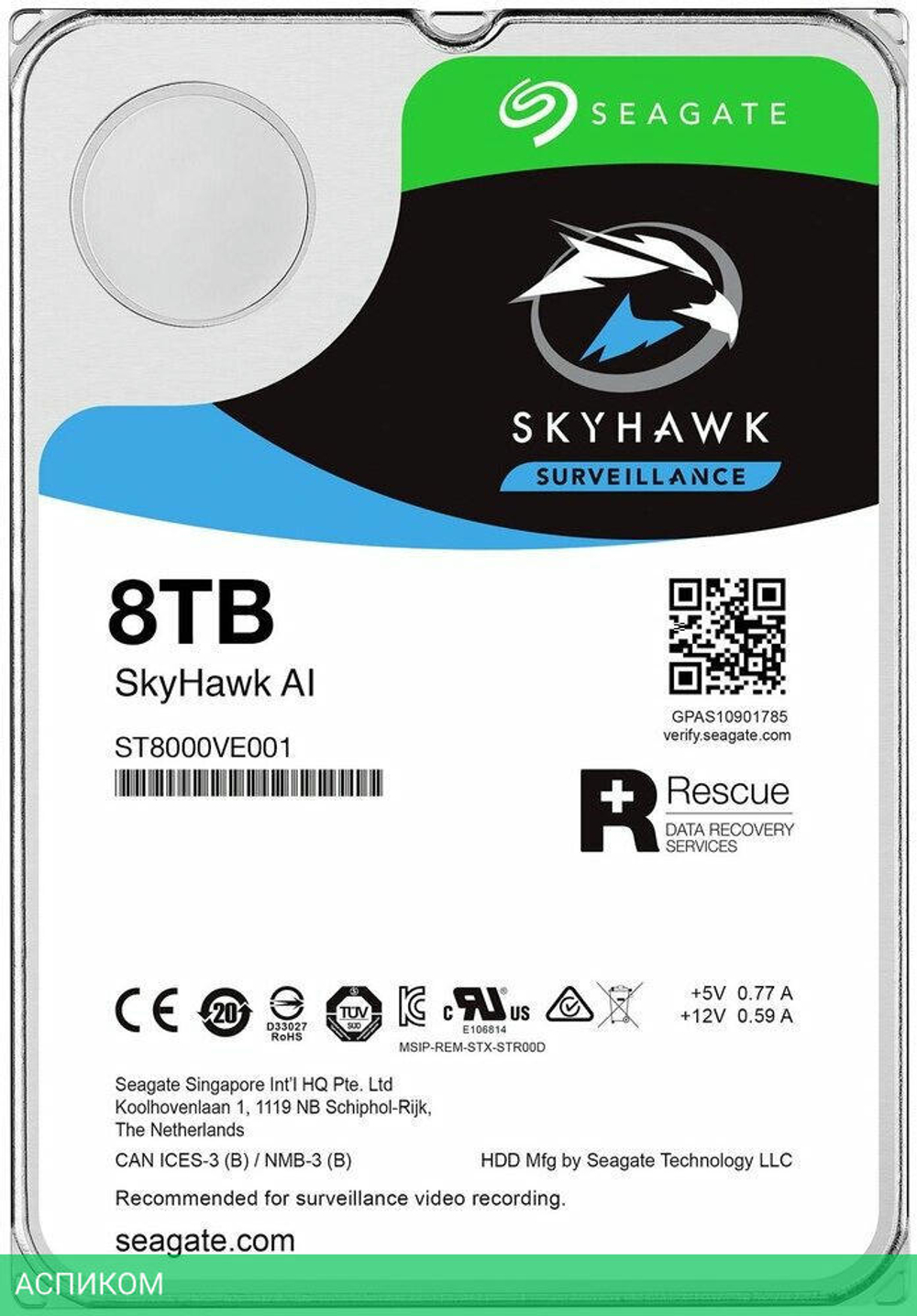 Жесткий диск Seagate SkyHawk AI 8TB (ST8000VE001)
