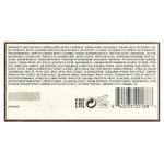 Oribe, шампунь для великолепных объемов, 250 мл (8,5 жидк. унции)