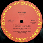 Quiet Riot / Live Riot (12" Vinyl EP)