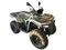Квадроцикл ATV 300 Basic