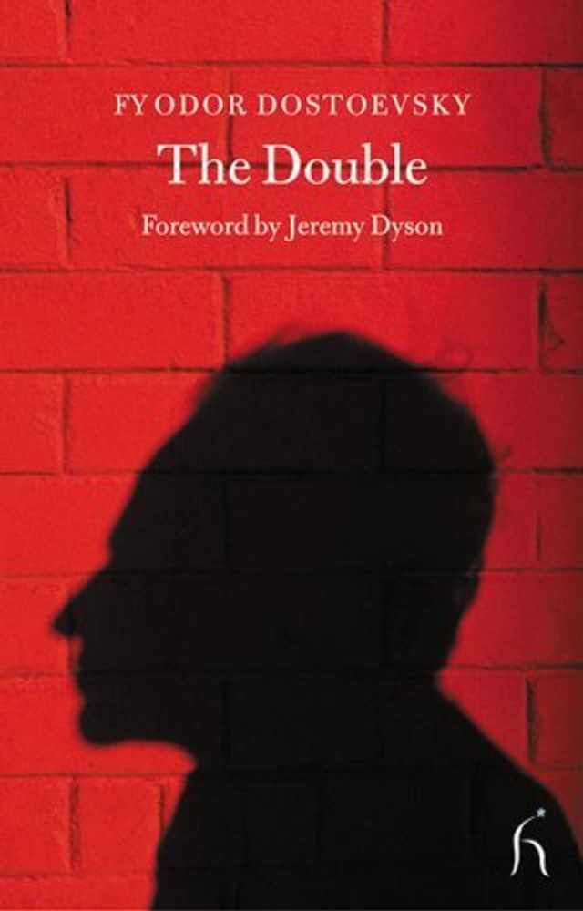 Double