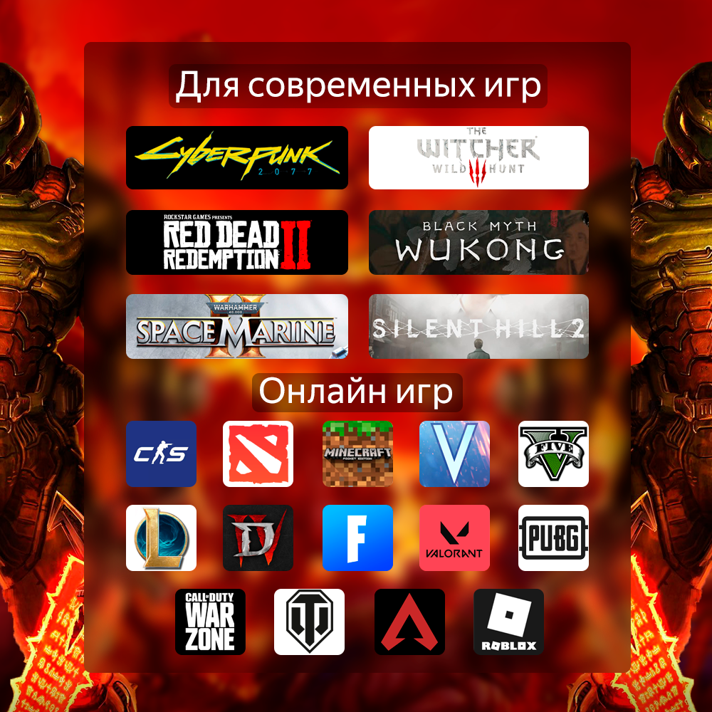 Игровой компьютер PROBOOK PC (Intel Core i3-12100F, RAM 16ГБ, SSD 512ГБ, NVIDIA GeForce GTX 1660 Super, Win 11 Pro)