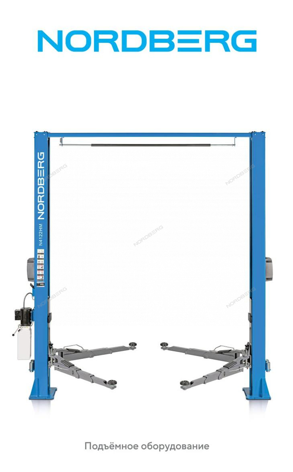 Плакат "Подъемное оборудование", 62х100 см NORDBERG poster#N4122H1
