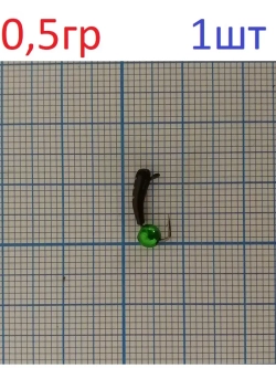 Мормышка вольфрамовая "Банан"