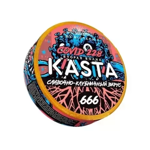 KASTA COVID (120 МГ) - СЛИВОЧНО - КЛУБНИЧНЫЙ ВИРУС