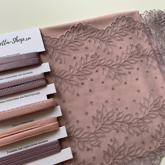 Набор Isetta № 83