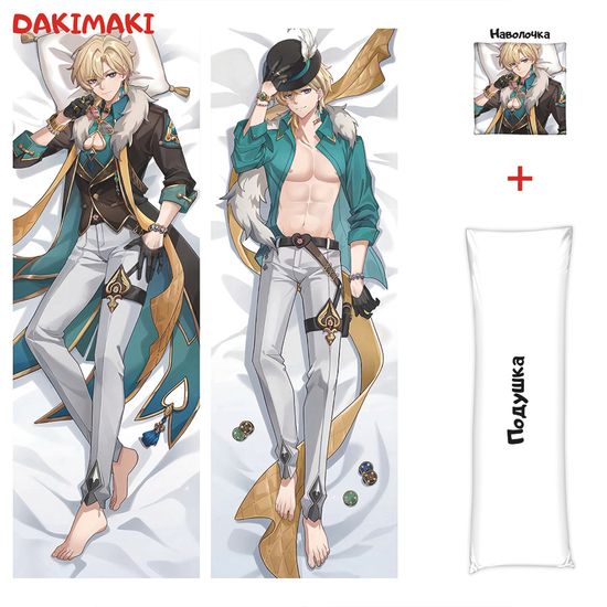 Дакимакура Авантюрин Хонкай Стар Рейл арт. 1323