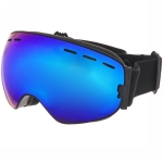 Очки горнолыжные HX18