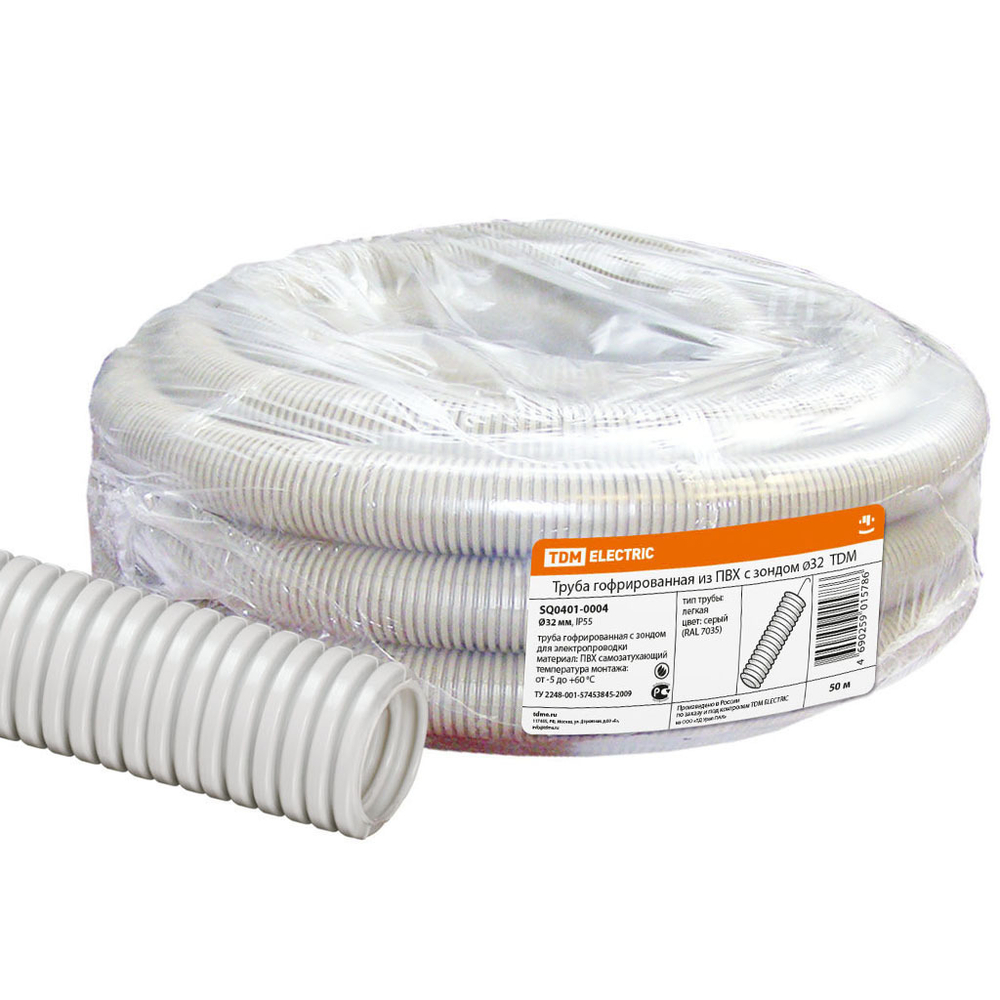 Труба ПВХ, гофр, d32 мм, с протяж, 50 м, TDM, SQ0401-0004