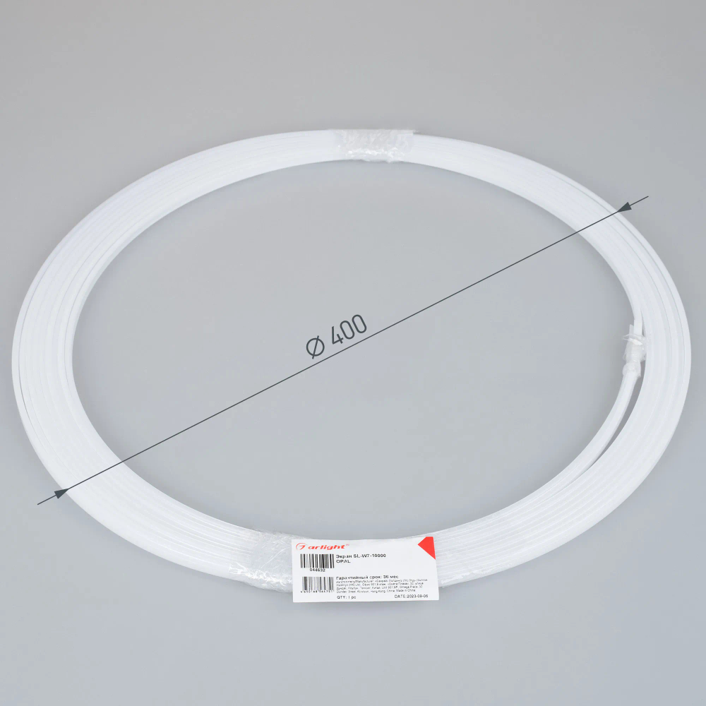 Экран SL-W7-10000 OPAL (Arlight, Пластик) 044632