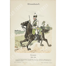 Кнетель Р. Исследование по истории военного костюма. Изображения униформ.1890