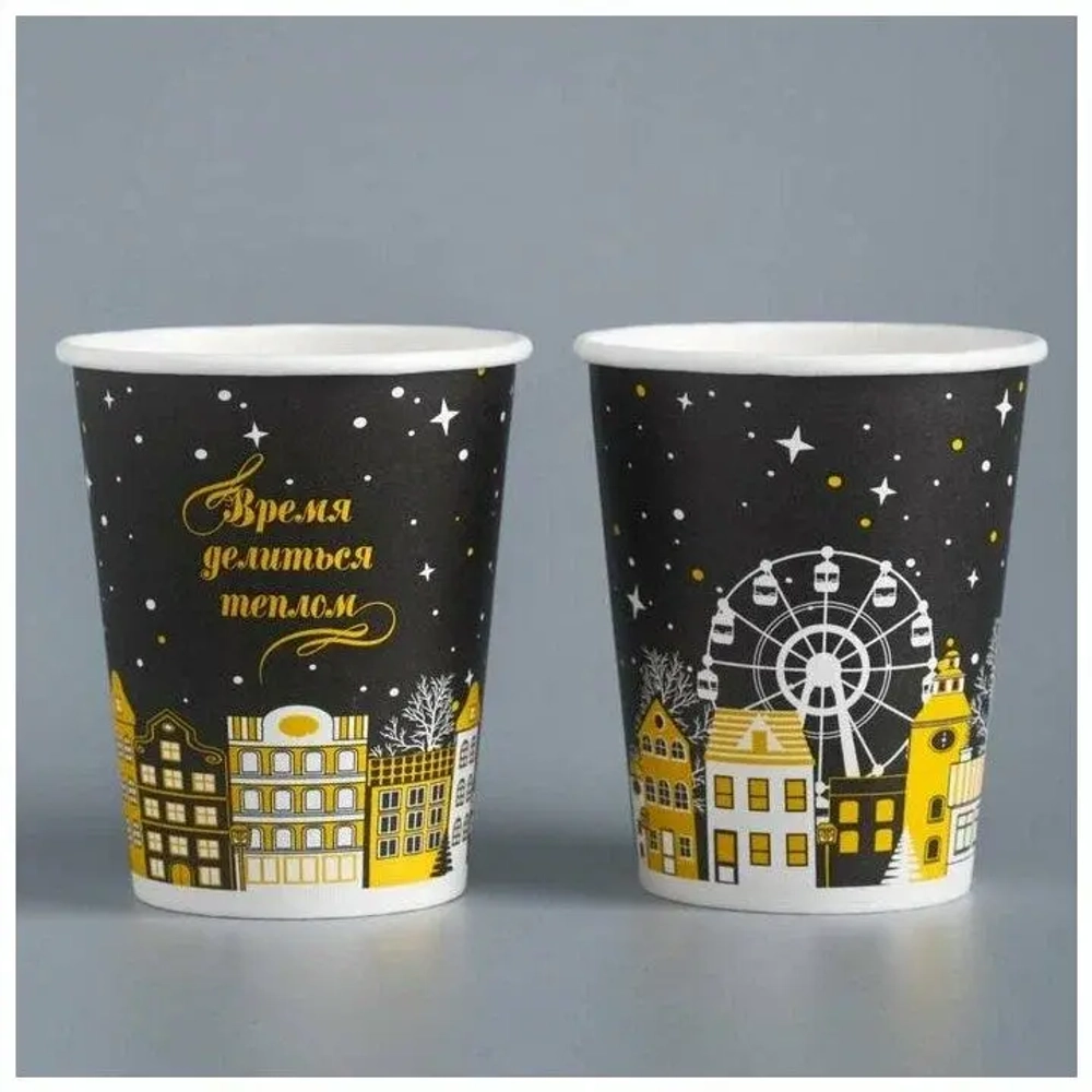 Бумажный стакан 350мл. Город, 1000шт/кор. Лига пак