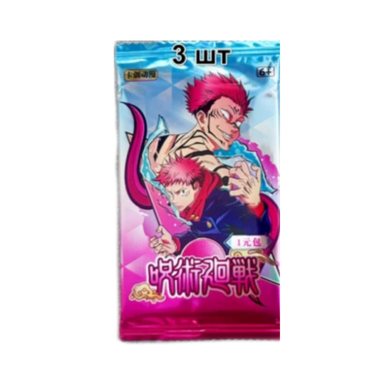 Коллекционные карточки Магическая битва №5 (3 карточки в бустере)