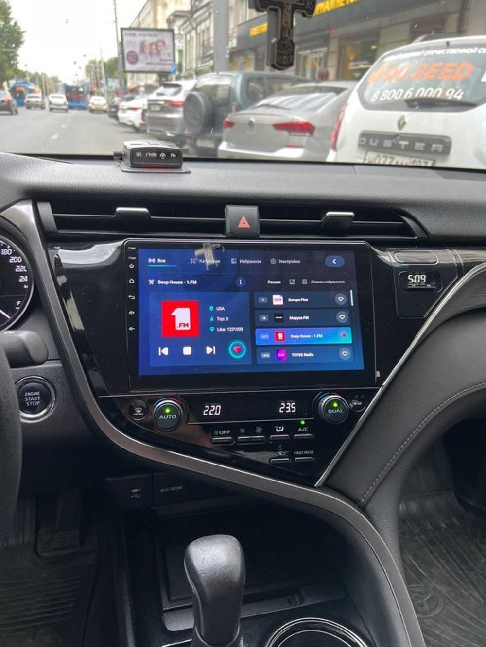 Магнитола для Toyota Camry V70 2018-2020 - Vaycar VA77-1069 на Android 13, 8-ядер, 4G SIM-слот