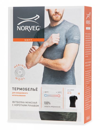 Термобелье мужское футболка Norveg Soft  с коротким рукавом  14SM3RS
