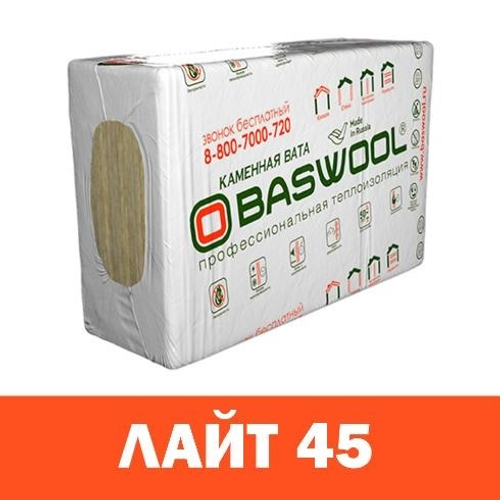 BASWOOL ЛАЙТ 45 (НГ) 600*1200* 50мм 6 плит (4,32м2 = 0,216м3)