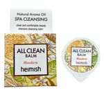 Очищающий бальзам для снятия макияжа с мандарином HEIMISH All Clean Balm Mandarin