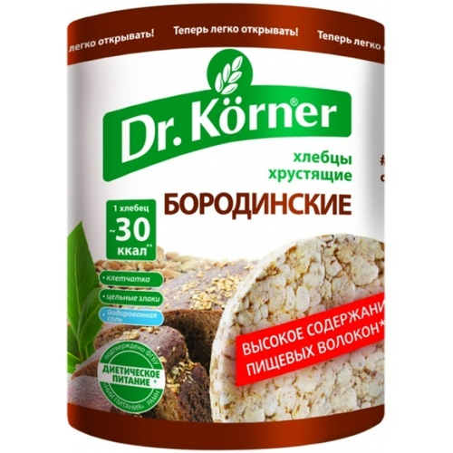 Dr.Korner Хлебцы Бородинские 100гр