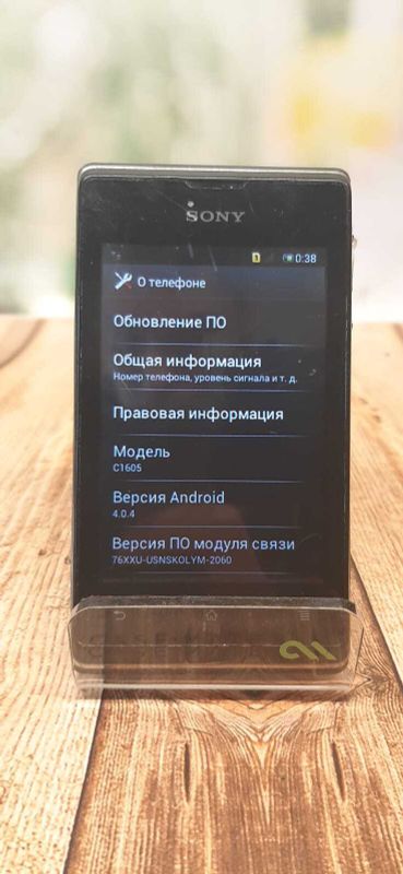 Sony Xperia C1605 Черный (Витринный)
