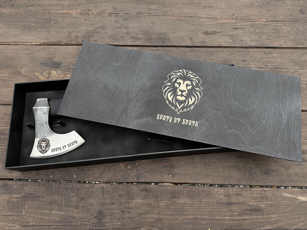 Кованый топор "Брату от брата", рукоять черный мореный ясень