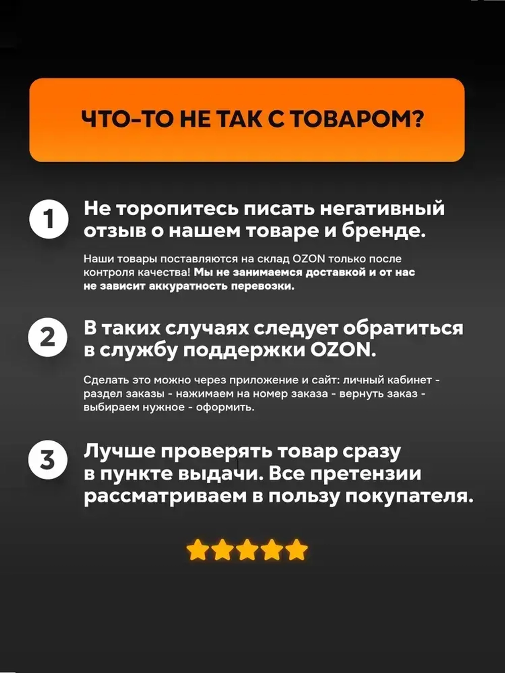 Бензиновый генератор Vniissok VG-1000 0,95 кВт