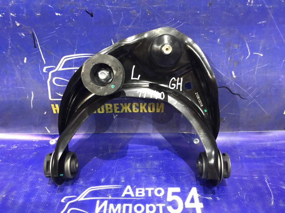 Рычаг передний левый MAZDA ATENZA 2008-2012