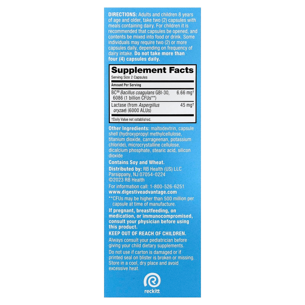 Schiff, Digestive Advantage®, пробиотики для ежедневного приема и поддержка лактозы, 96 капсул